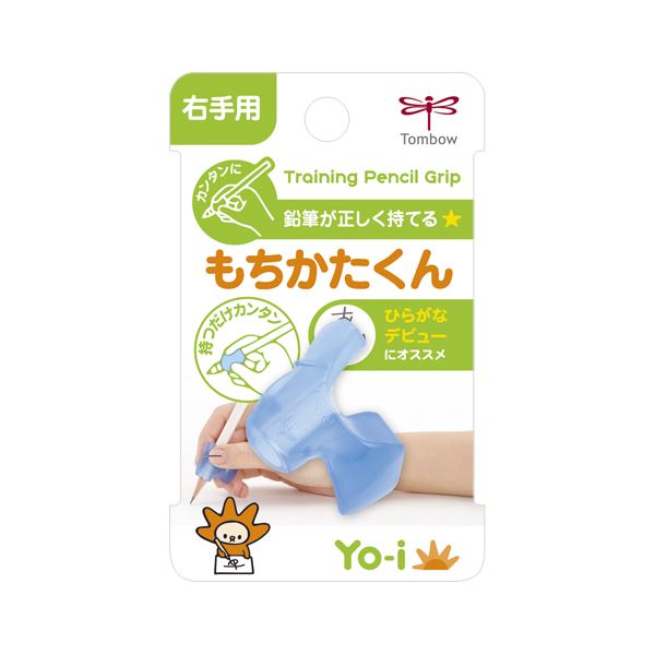 （まとめ） トンボ鉛筆 Yo-i もちかたくん ND-KYR 1個入 【×30セット】