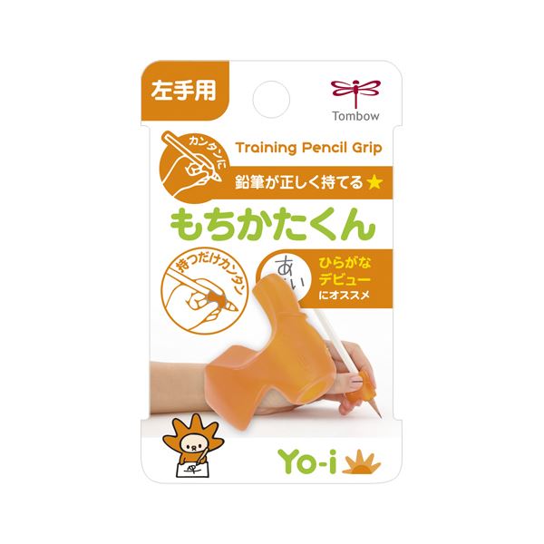 （まとめ） トンボ鉛筆 Yo-i もちかたくん ND-KYL 1個入 【×20セット】