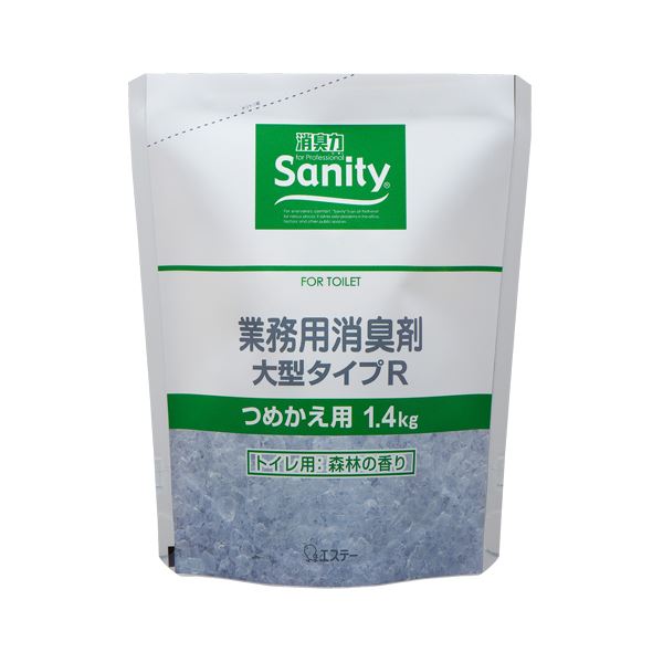 (業務用セット) エステー サニティー業務用消臭剤トイレ用 サニティー業務用消臭剤トイレ用 森林の香り詰替用 1個入 【×3セット】