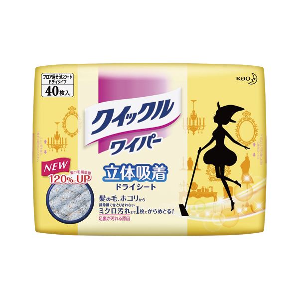 （まとめ） 花王 クイックルワイパー クイックルワイパーシート クイックルワイパー・ドライシート 40枚入 【×3セット】