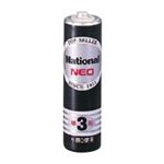 （業務用セット） パナソニック マンガン乾電池 パナソニックネオ（黒） R6PNB/4VSE(4本入) 【×10セット】