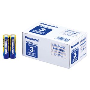（業務用セット） パナソニック EVOLTAアルカリ乾電池 LR6EJN/40S(40本入) 【×2セット】 - 拡大画像