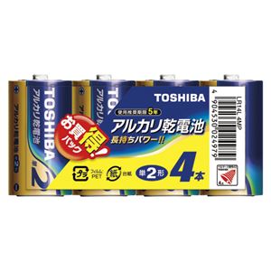 （業務用セット） 東芝 TOSHIBA アルカリ乾電池 お買得パック LR14L4MP 4本入 【×5セット】 - 拡大画像