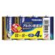 （業務用セット） 東芝 TOSHIBA アルカリ乾電池 お買得パック LR14L4MP 4本入 【×5セット】 - 縮小画像1