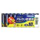 （業務用セット） 東芝 TOSHIBA アルカリ乾電池 お買得パック LR6L10MP 10本入 【×10セット】 - 縮小画像1