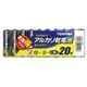 （業務用セット） 東芝 TOSHIBA アルカリ乾電池 お買得パック LR6L20MP 20本入 【×5セット】 - 縮小画像1