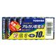 （業務用セット） 東芝 TOSHIBA アルカリ乾電池 お買得パック LR03L10MP 10本入 【×5セット】 - 縮小画像1