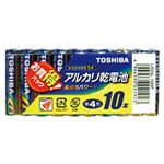 （業務用セット） 東芝 TOSHIBA アルカリ乾電池 お買得パック LR03L10MP 10本入 【×5セット】