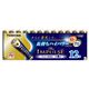 （業務用セット） 東芝 TOSHIBA アルカリ乾電池 ザ・インパルス まとめパック LR03HS 12MP 12本入 【×3セット】 - 縮小画像1
