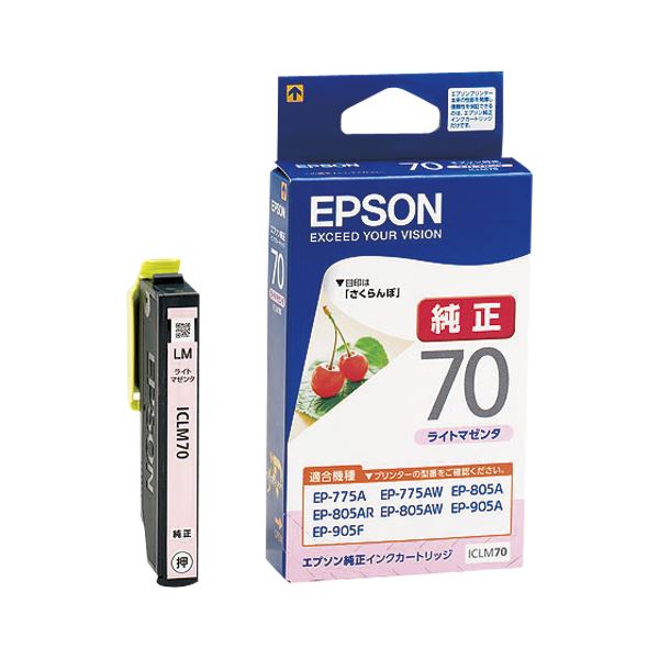 （まとめ） エプソン EPSON インクジェットカートリッジ ICLM70 ライトマゼンタ 1個入 【×3セット】