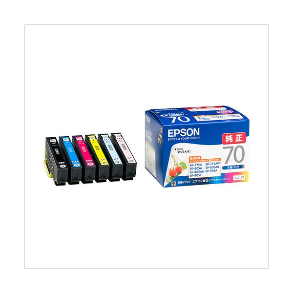 （まとめ） エプソン EPSON インクジェットカートリッジ IC6CL70 6色パック【×2セット】