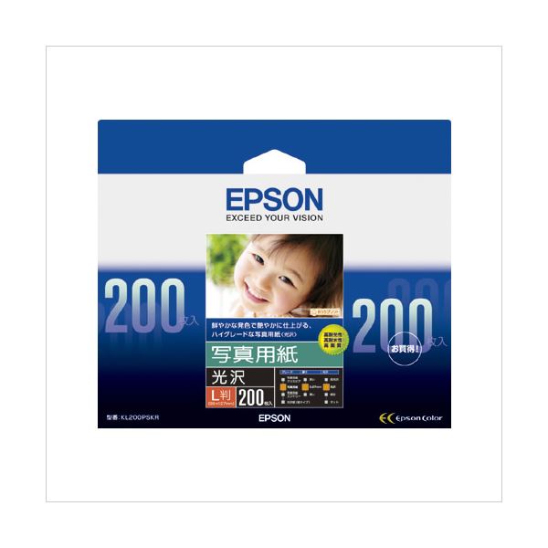 （まとめ） エプソン EPSON純正プリンタ用紙 写真用紙（光沢） KL200PSKR 200枚入 【×2セット】