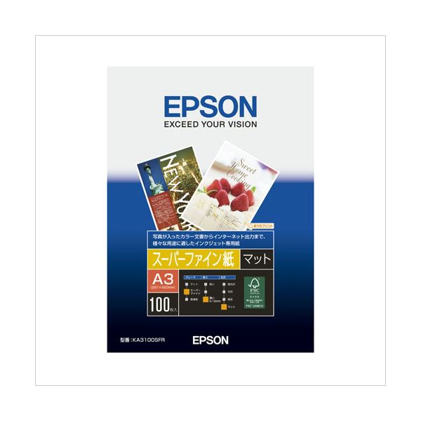 （まとめ） エプソン EPSON純正プリンタ用紙 スーパーファイン紙（マット紙） KA3100SFR 100枚入 【×2セット】