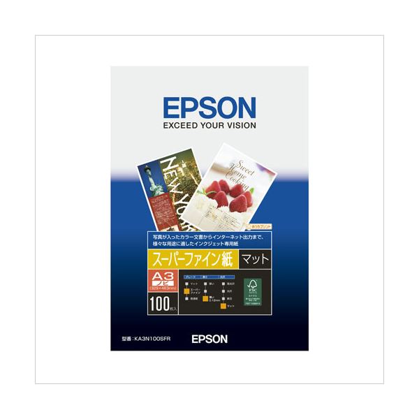 （まとめ） エプソン EPSON純正プリンタ用紙 スーパーファイン紙（マット紙） KA3N100SFR 100枚入 【×2セット】