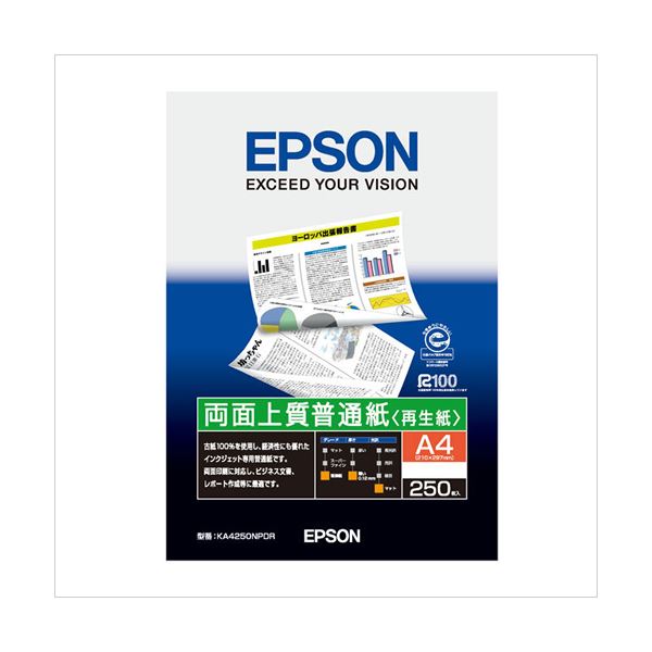 （まとめ） エプソン EPSON純正プリンタ用紙 両面上質普通紙（再生紙） KA4250NPDR 250枚入 【×5セット】