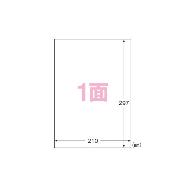 （まとめ） エーワン ラベルシール〈プリンタ兼用〉 マット紙（A4判） 再生紙 20枚入 31331 【×3セット】