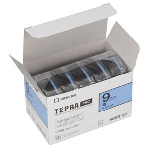 キングジム テプラPROテープエコノパック 5個入 9mm青 SC9B-5P 商品写真