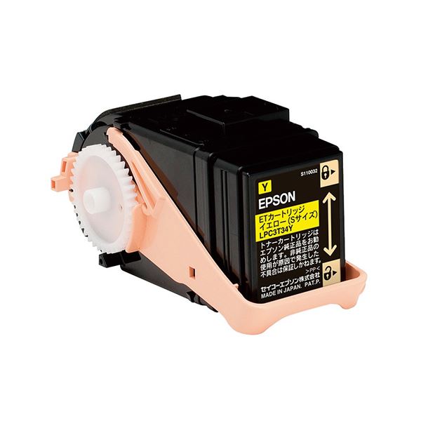 エプソン LP-S6160用トナー S イエロー LPC3T34Y