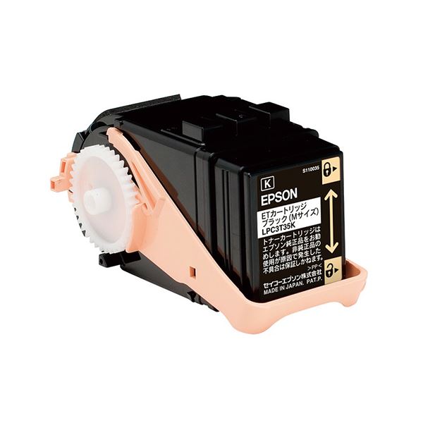 エプソン LP-S6160用トナー M ブラック LPC3T35K