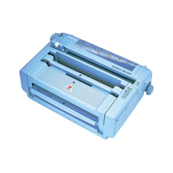 ニチバン 背貼り製本機 SB-100