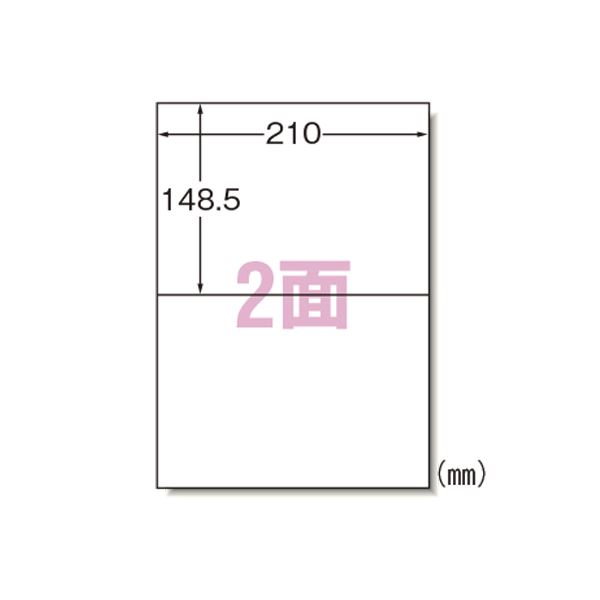 エーワン GHS レーザーラベルシール 耐水紙 A4 2面 100枚 32802