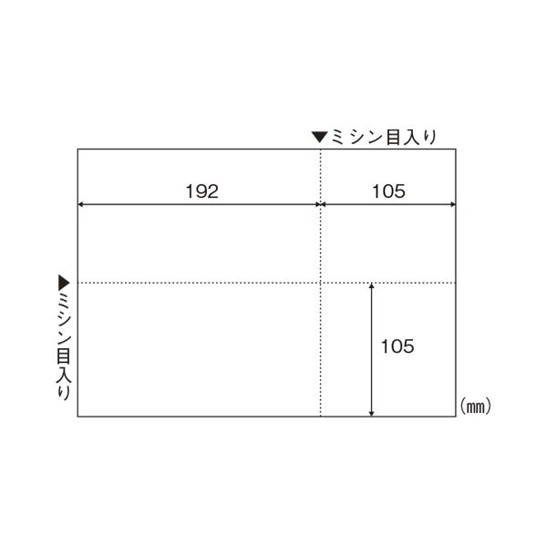 ヒサゴ A4白紙EIAJ対応 BP2066Z