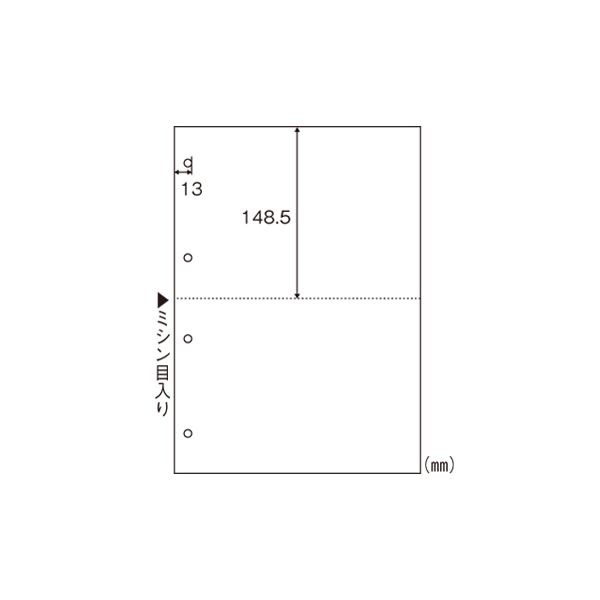ヒサゴ マルチプリンタ帳票 A4白紙2面4穴 1200枚入 BP2003Z