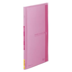 （まとめ） キングジム クリアーファイルA4 サイドイン 20P ピンク【×50セット】