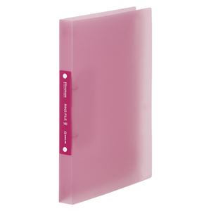 （まとめ） キングジム シンプリーズ リングファイル 透明 ピンク【×50セット】
