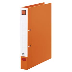 （まとめ） キングジム レバーリングファイル Dタイプ A4タテ 25mm オレンジ【×20セット】