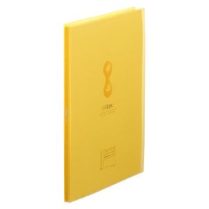 （まとめ） キングジム クリアーファイルヒクタス 20P 黄【×50セット】