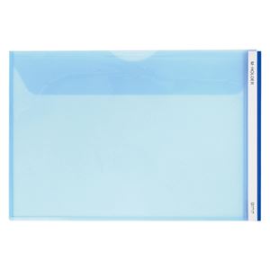 （まとめ） キングジム Mホルダー 青 ［縦216×横318×マチ10mm］【×50セット】