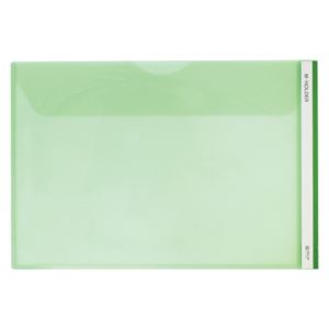 （まとめ） キングジム Mホルダー 緑 ［縦216×横318×マチ10mm］【×50セット】