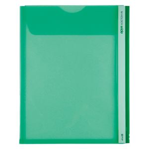 （まとめ） キングジム Mホルダー 緑 ［縦303×横242×マチ20mm］【×50セット】