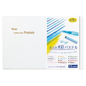 （まとめ） ぺんてる 大人の水彩パステル 12色 みず筆付き【×5セット】