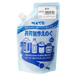 （まとめ） ぺんてる 共同制作えのぐ あお 280ml 【×20セット】