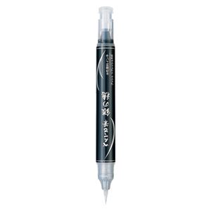 （まとめ） ぺんてる ぺんてる筆 銀の穂【×50セット】