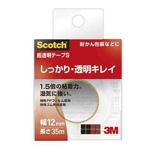 （まとめ） スリーエムジャパン スコッチ 超透明テープS 12mm×35m【×50セット】