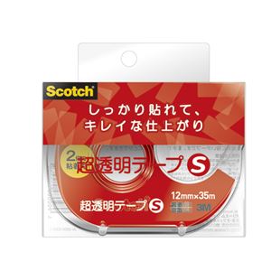 （まとめ） スリーエムジャパン スコッチ 超透明テープS 12mm×35m ディスペンサー付【×50セット】