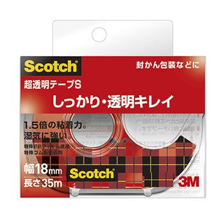 （まとめ） スリーエムジャパン スコッチ 超透明テープS 18mm×35m ディスペンサー付【×50セット】
