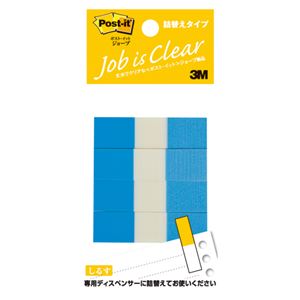 （まとめ） スリーエムジャパン ポストイット ジョーブ ハーフーサイズ 詰替 ブルー【×50セット】