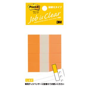 （まとめ） スリーエムジャパン ポストイット ジョーブ ハーフーサイズ 詰替 オレンジ【×50セット】