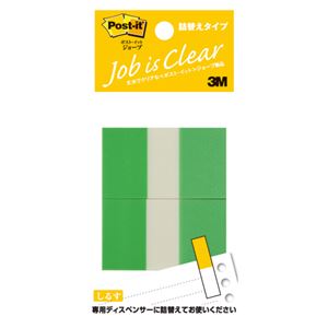 （まとめ） スリーエムジャパン ポストイット ジョーブ レギュラーサイズ 詰替 グリーン【×50セット】