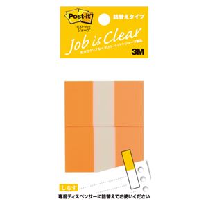 （まとめ） スリーエムジャパン ポストイット ジョーブ レギュラーサイズ 詰替 オレンジ【×50セット】