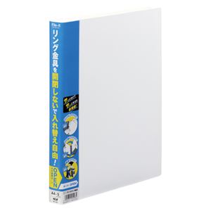 （まとめ） テージー ファイルイットファイル A4 4穴 ホワイト【×20セット】