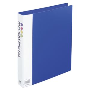 （まとめ） テージー 4穴式リングファイル A4【×20セット】