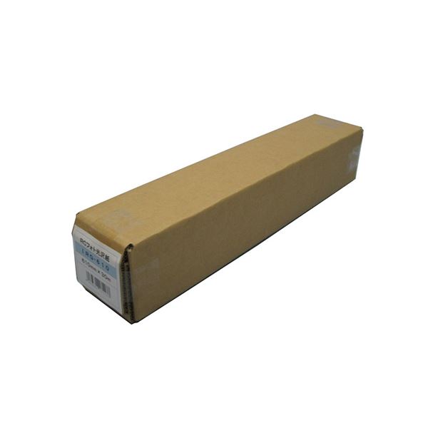 アジア原紙 大判インクジェットプリンタ用紙 RCフォト光沢紙 610mm