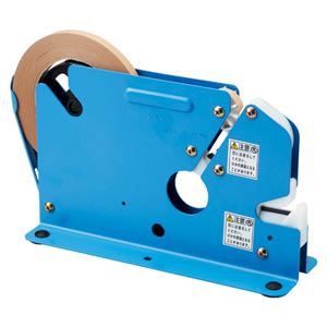 （まとめ） 積水 バックシーラー機 NO40【×2セット】