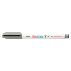（まとめ） ゼブラ ふんわり筆カラー はいいろ ブリスター【×50セット】