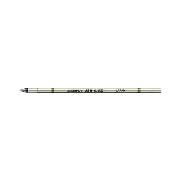 （まとめ） ゼブラ BP替芯 JSB-0.5芯 ブラック ボール径：0.5mm【×50セット】